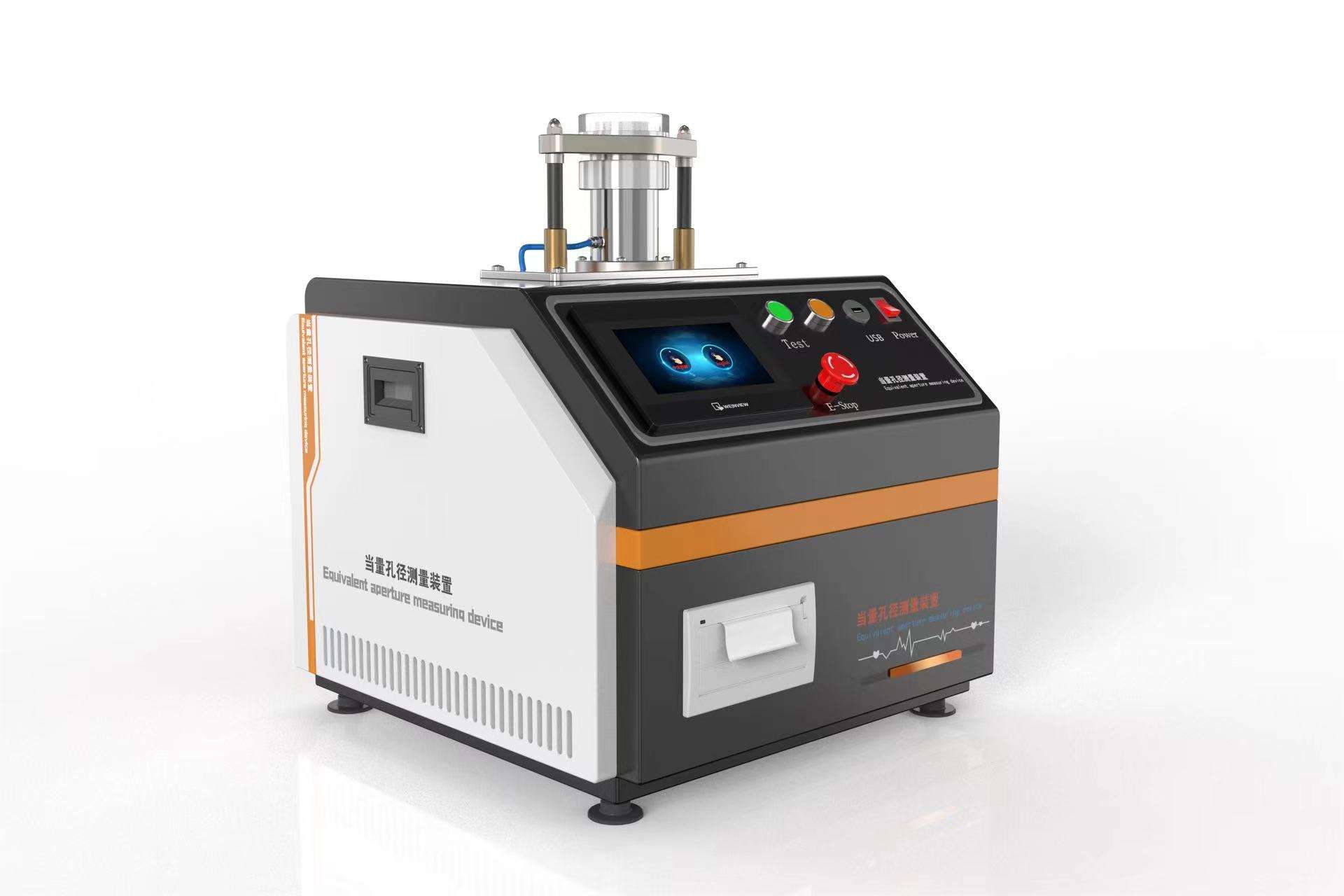 洁净服当量孔径测量仪