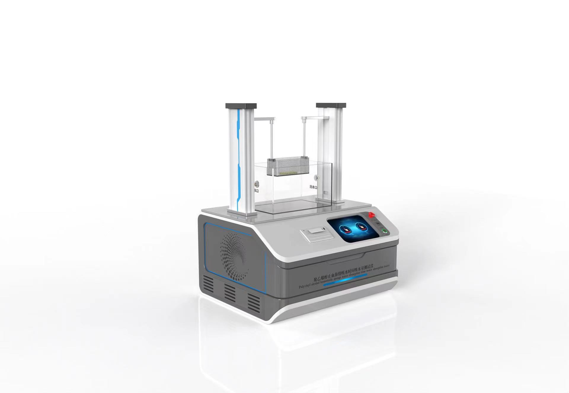 聚乙烯醇止血海绵吸水时间吸水量测试仪