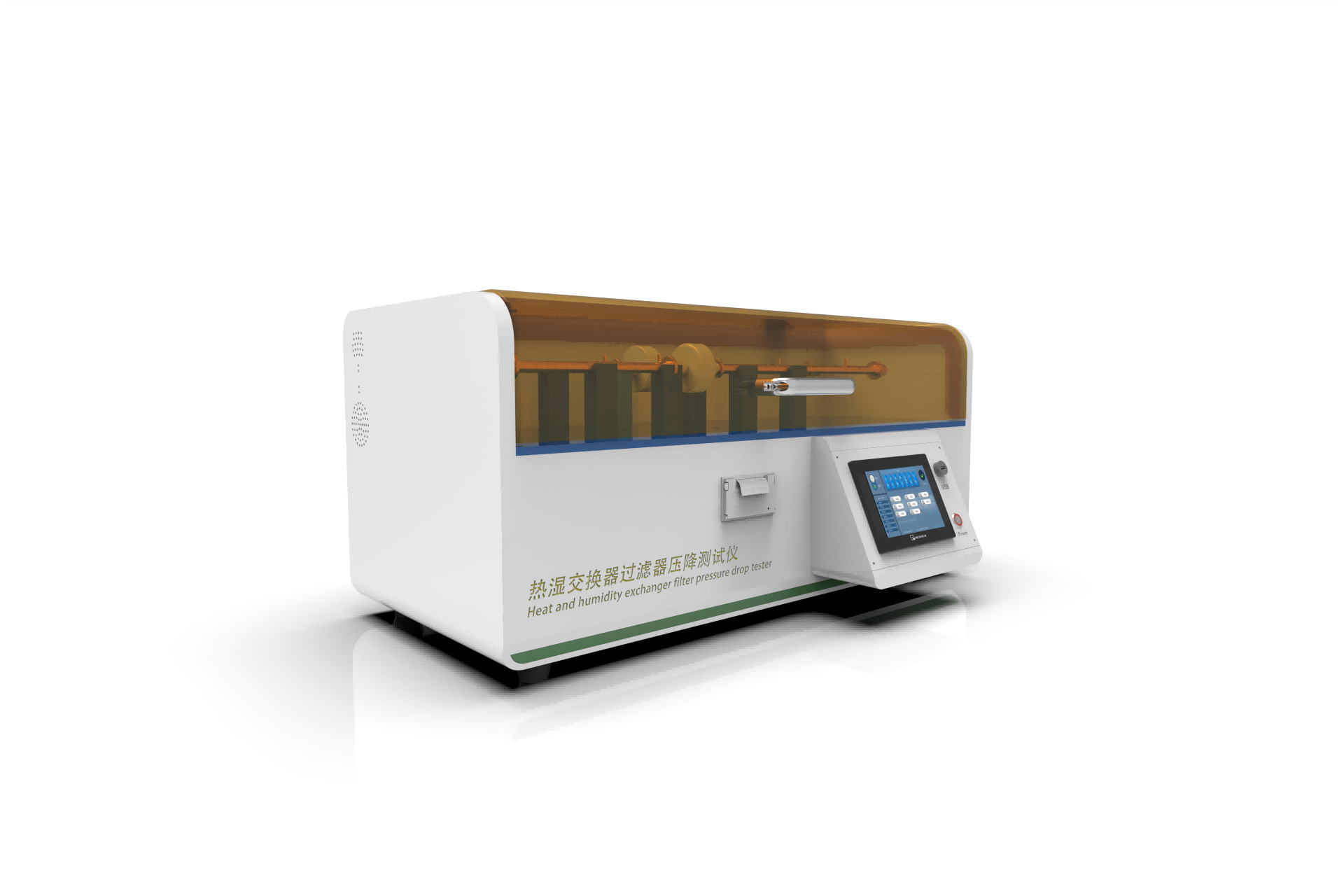 热湿交换器过滤器压降测试仪