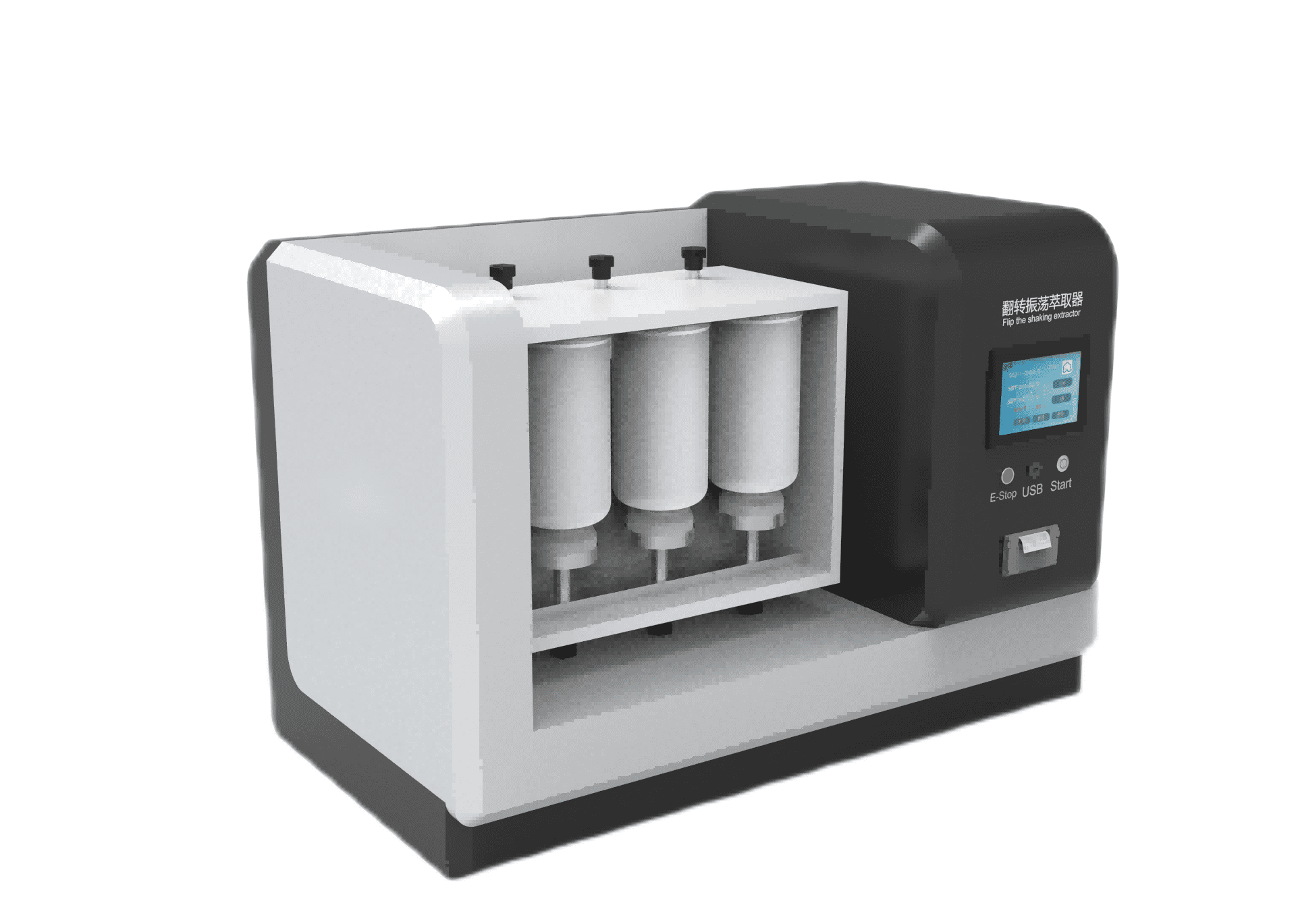 翻转振荡萃取器