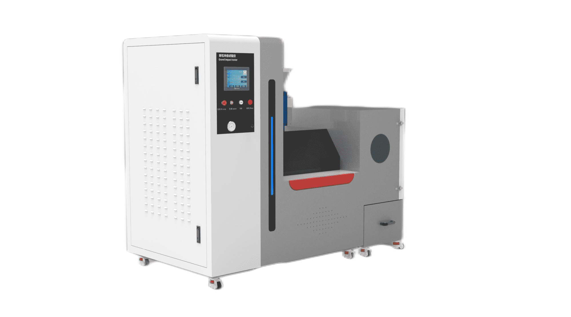 主动进气格栅碎石冲击试验台
