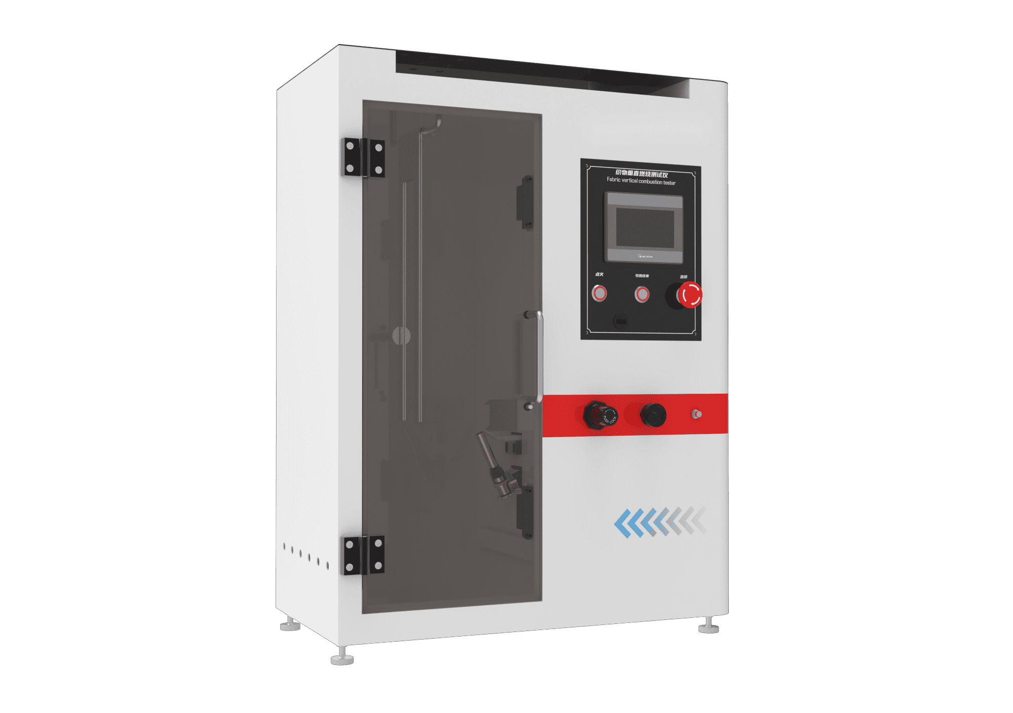 触摸屏织物垂直燃烧测试仪