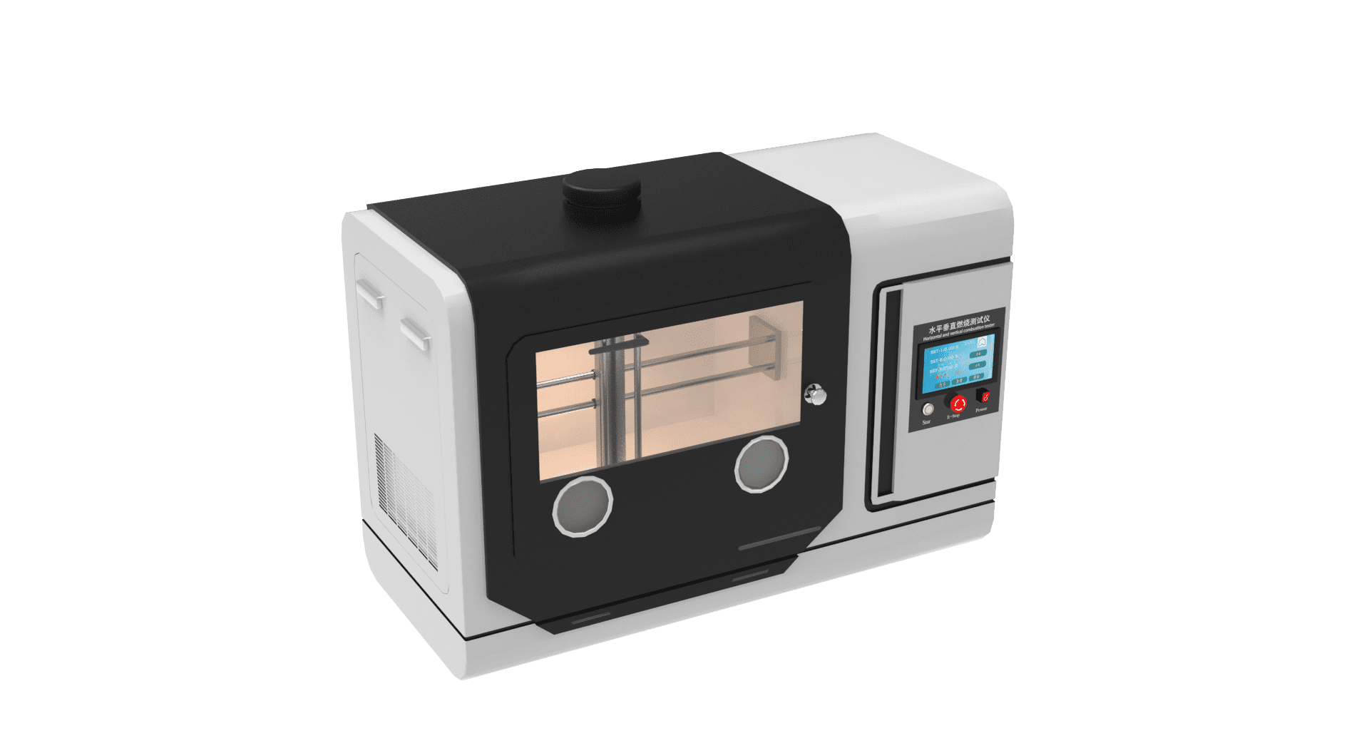 水平垂直燃烧测试仪