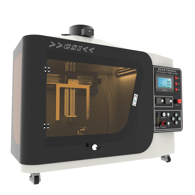 建筑材料可燃性测试仪