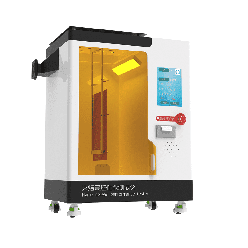 防护服火焰蔓延测试仪