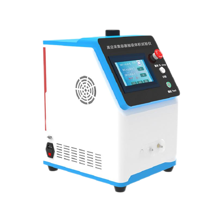 真空采集容器抽吸体积试验仪