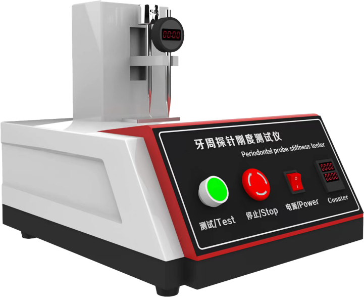 牙周探针刚度测试仪