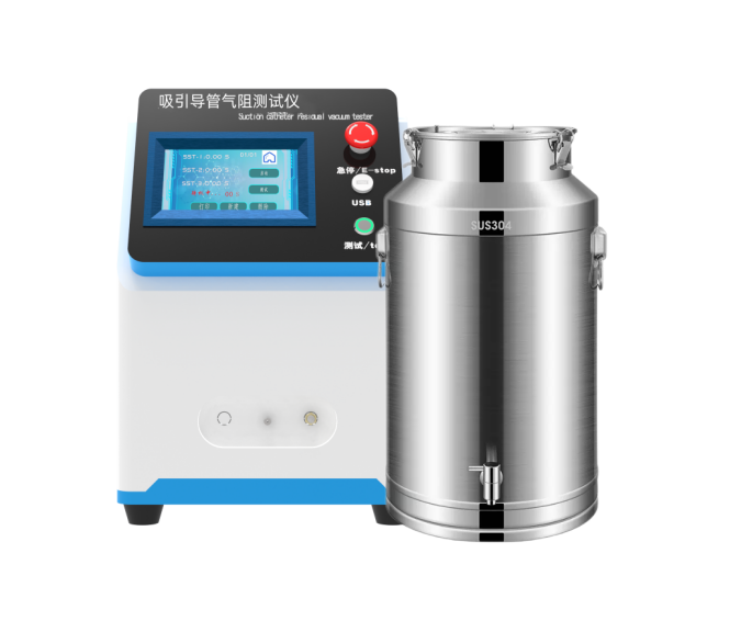 吸引导管气阻测试仪