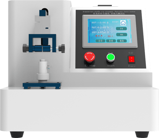 针灸针针尖强度和锋利度测定仪