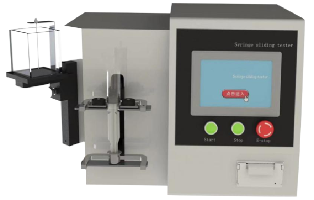 麻醉呼吸管球囊突出测试仪