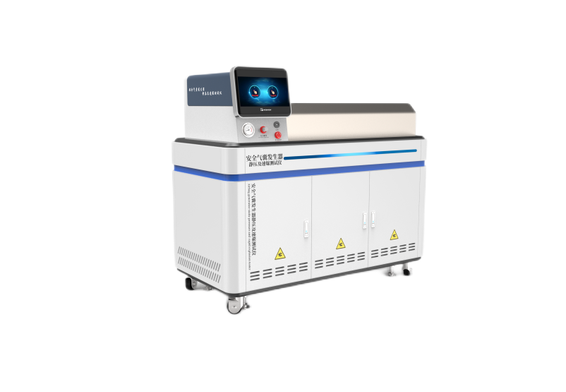 安全气囊发生器-静压及速爆测试系统