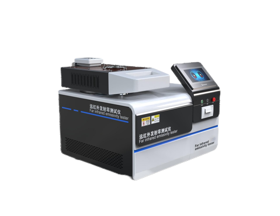 纺织品发射率红外性能测试仪
