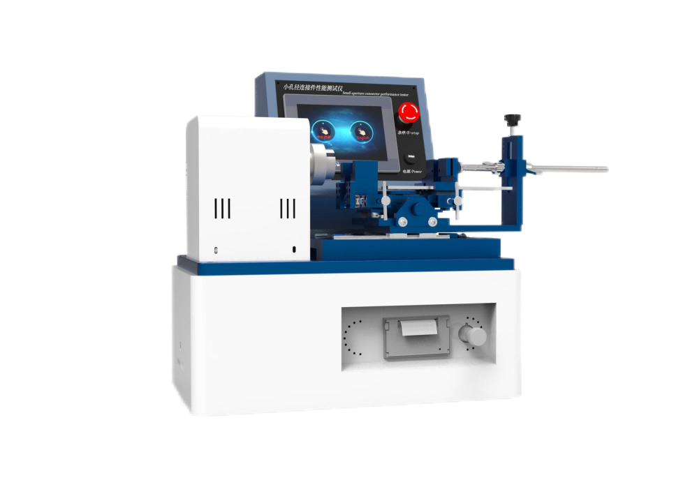 小孔径连接件性能测试仪
