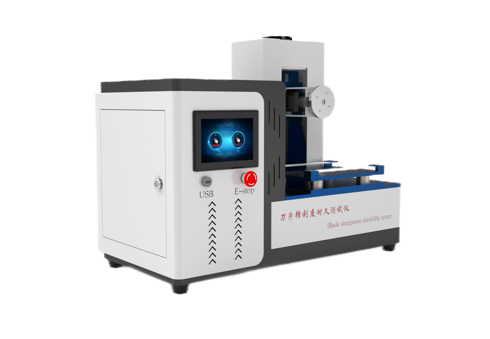 刀片锋利度耐久测试仪