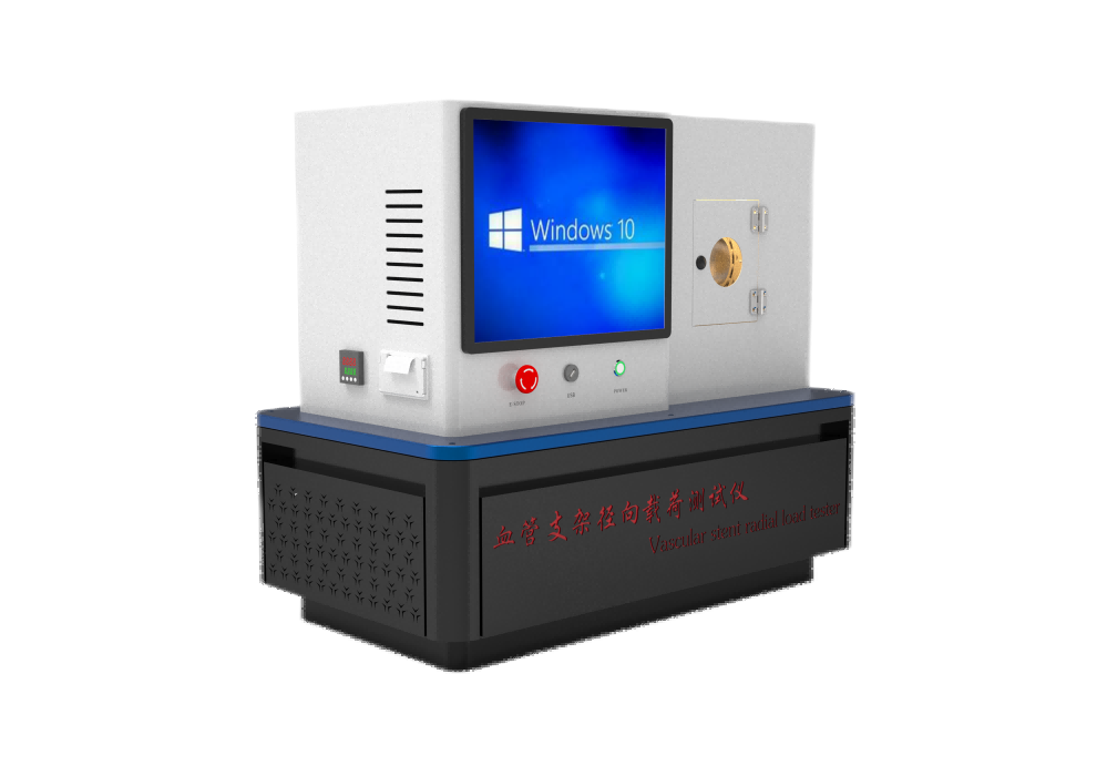 血管支架径向载荷测试仪