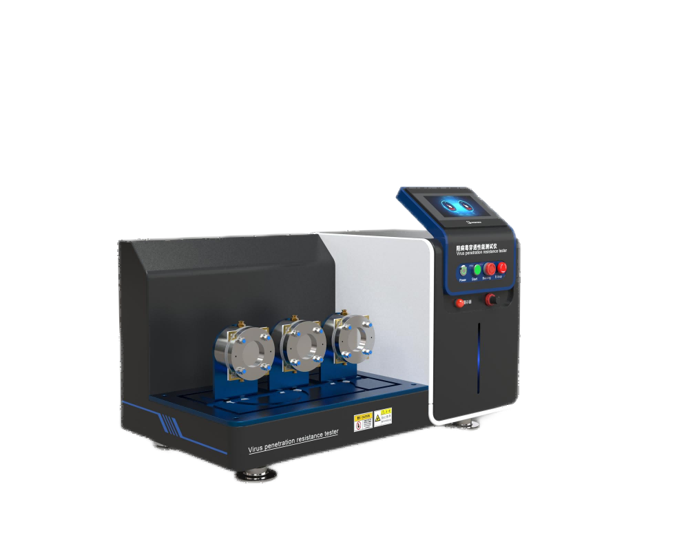 阻病毒穿透性能测试仪（多工位）