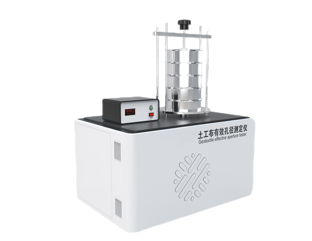 普通款土工布有效孔径测定仪（干筛法）