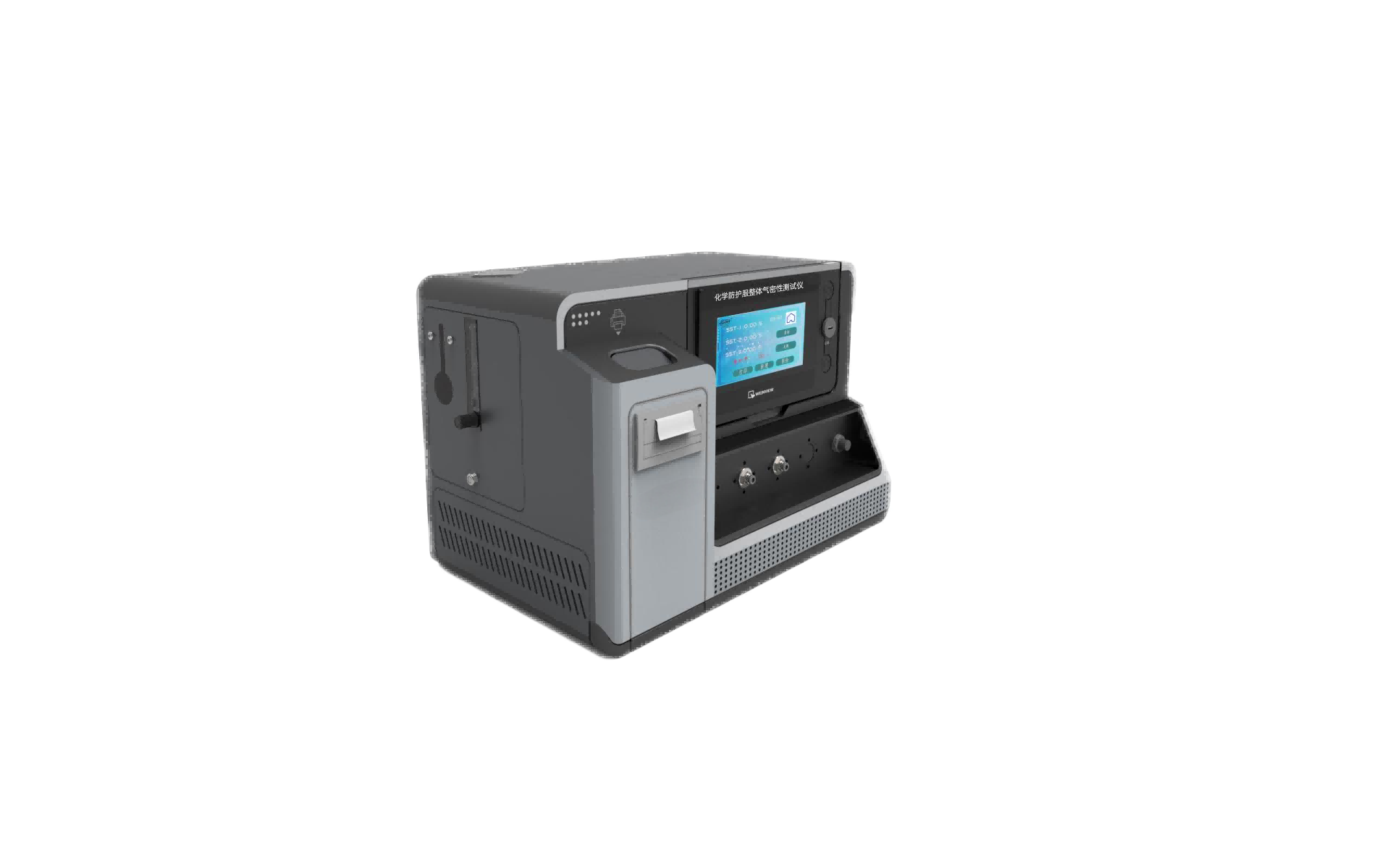 化学防护服整体气密性测试仪