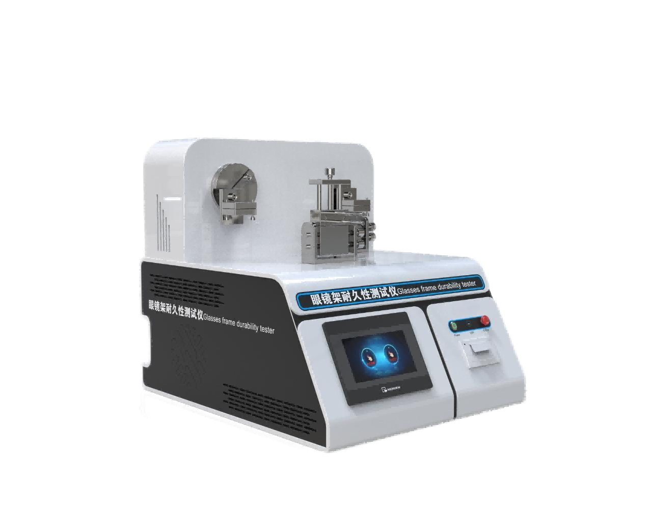 国标眼镜架耐久性测试仪