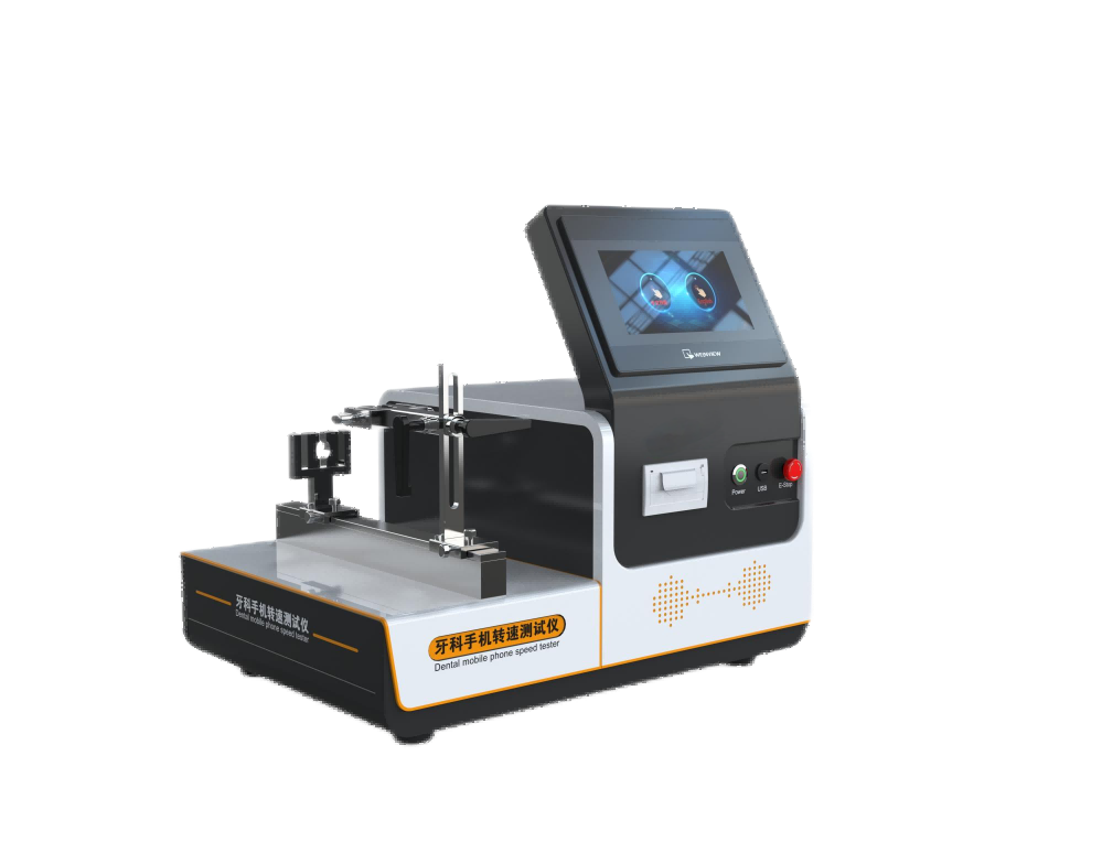 牙科手机转速测试仪