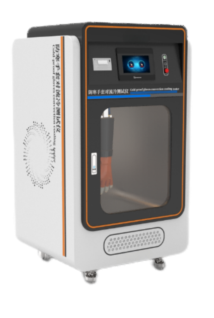 防寒手套对流冷测试仪
