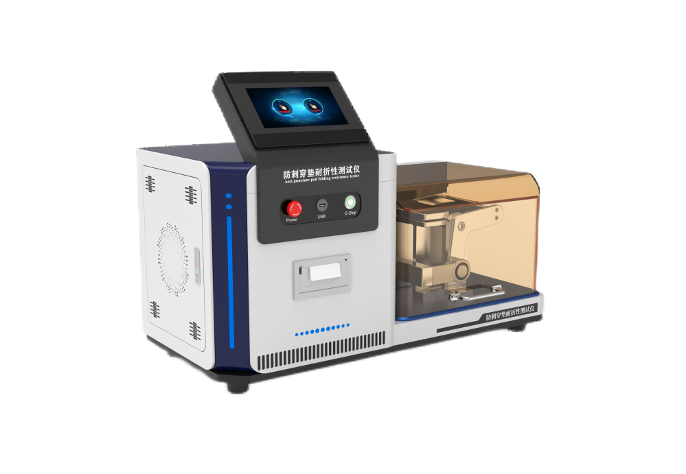 安全鞋防刺穿垫耐折性能测试仪