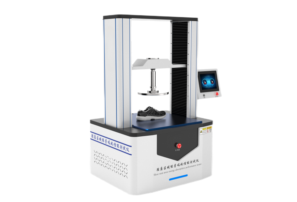 安全鞋鞋座区域能量吸收测试仪