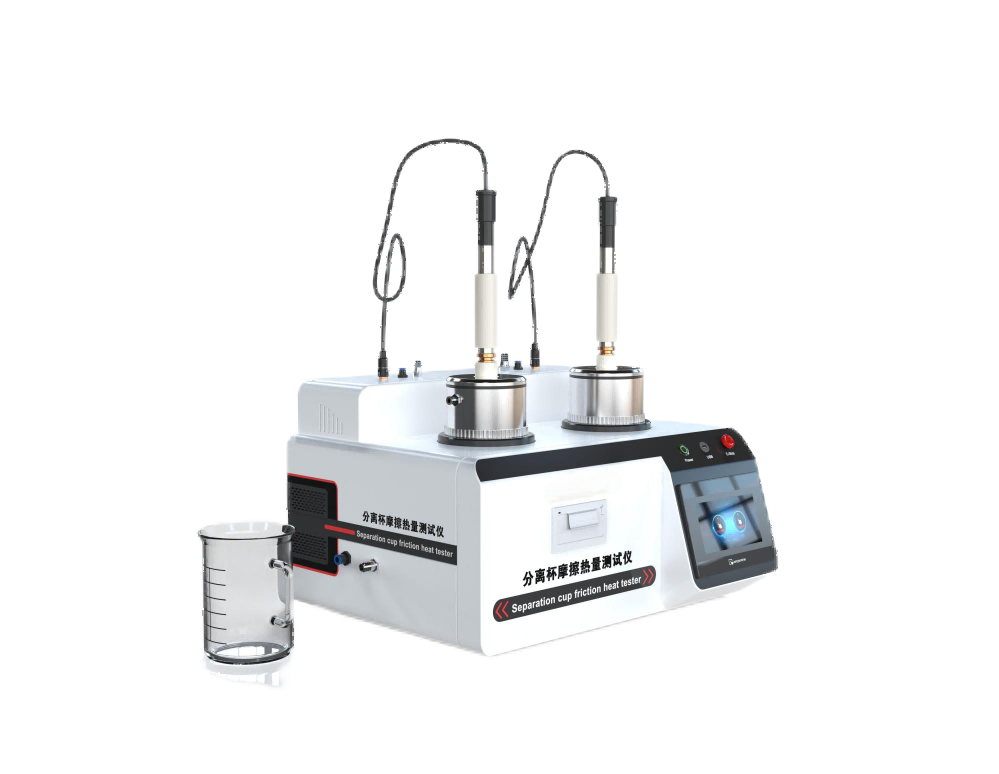 血浆分离器分离杯摩擦热量测试仪