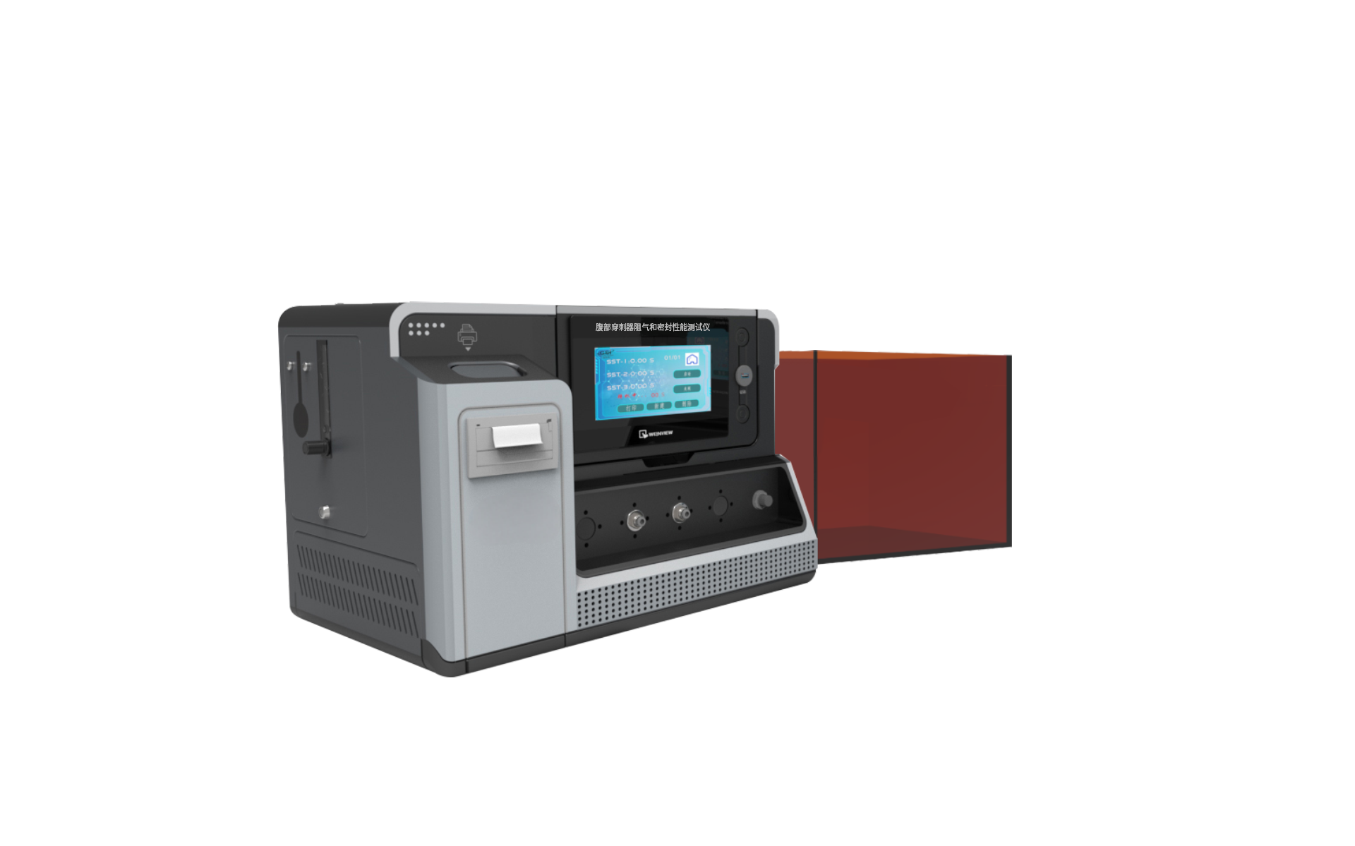 腹部穿刺器阻气和密封性能测试仪.