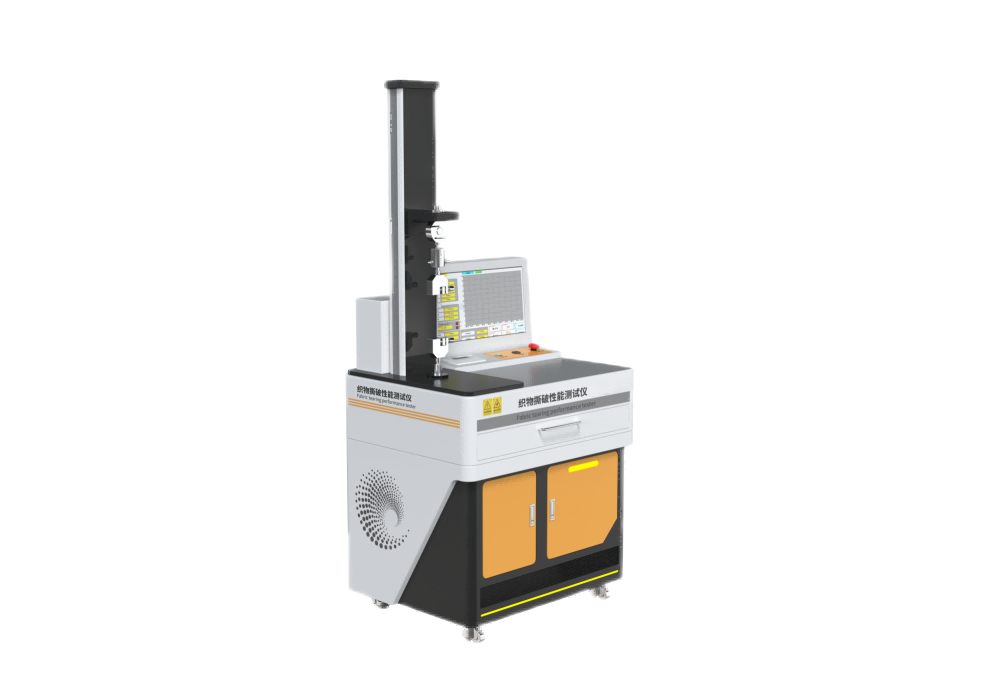 织物撕破性能测试仪-（裤形试样(单缝)）