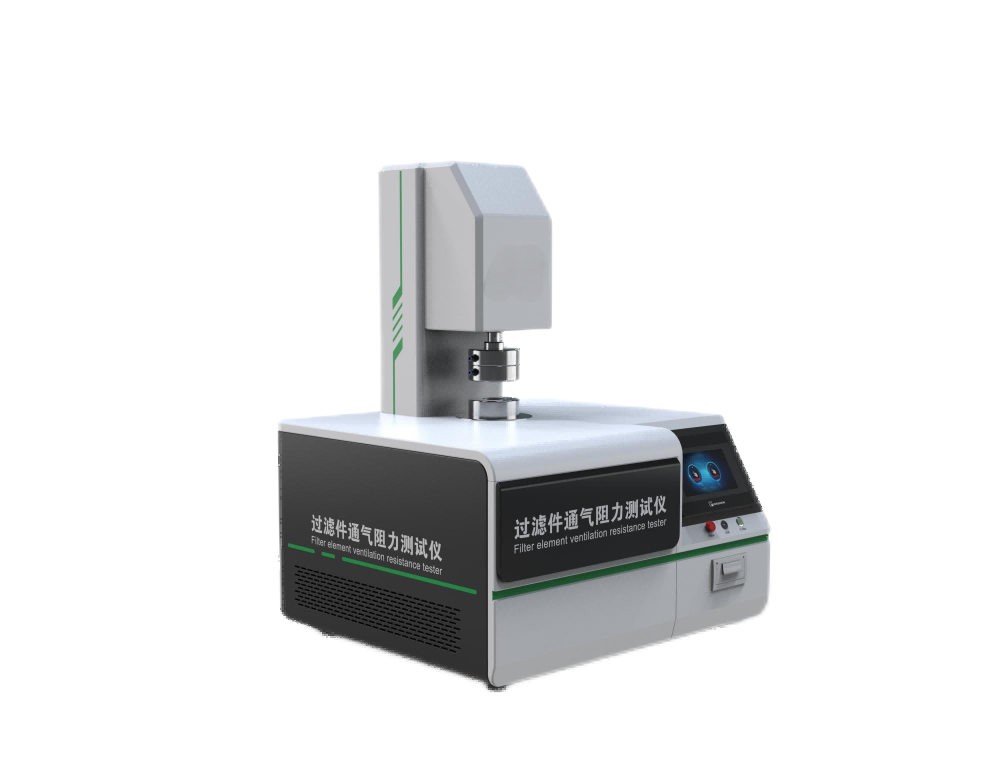 过滤件通气阻力测试仪