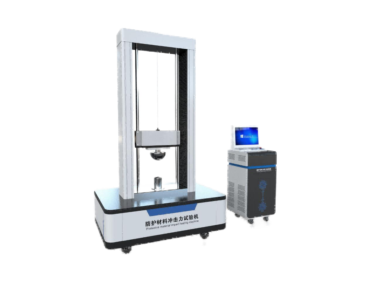 防护材料冲击力测试系统
