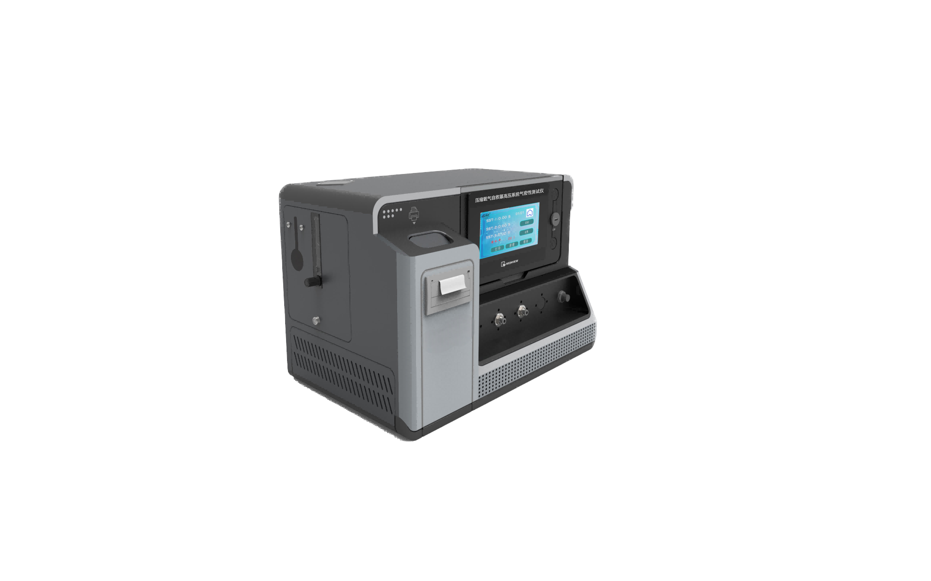 压缩氧气自救器高压系统气密性测试仪
