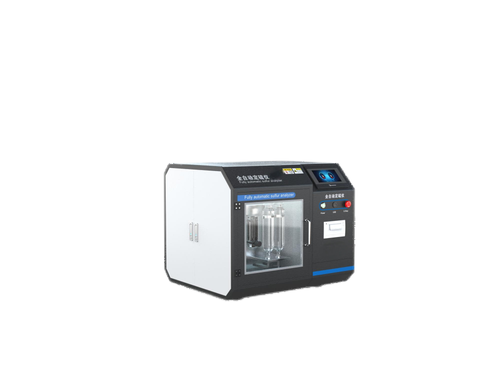 全自动定硫仪