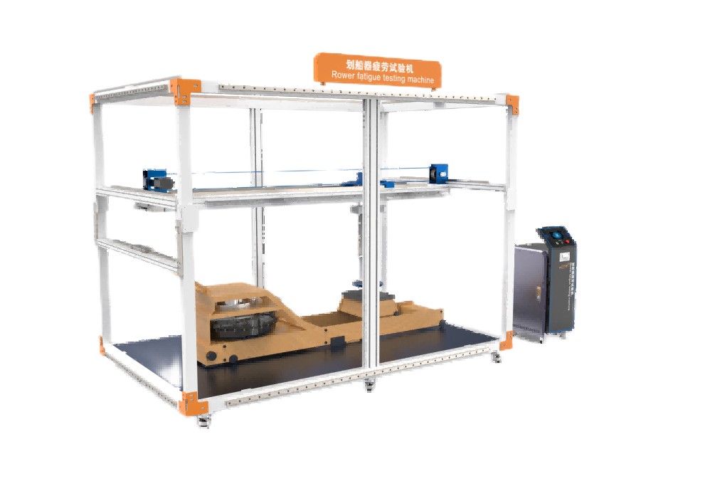 划船器疲劳试验机