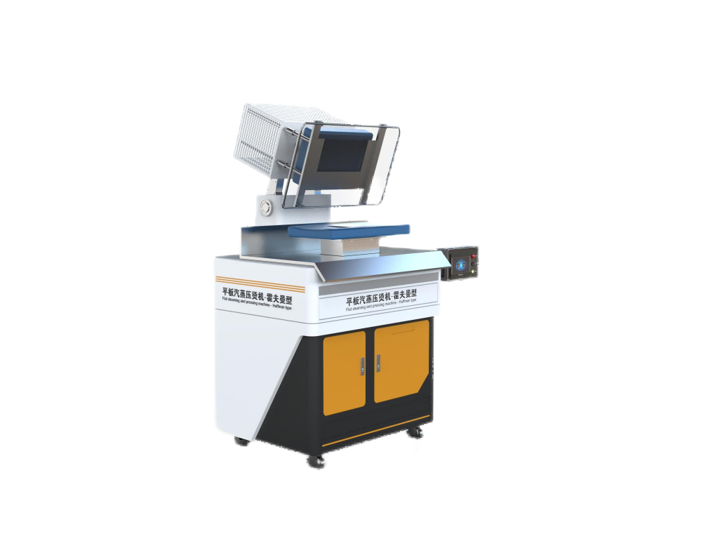 平板汽蒸压烫机-霍夫曼型