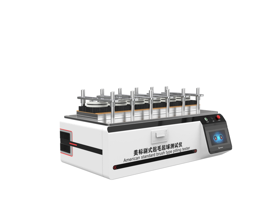 美标刷式起毛起球测试仪