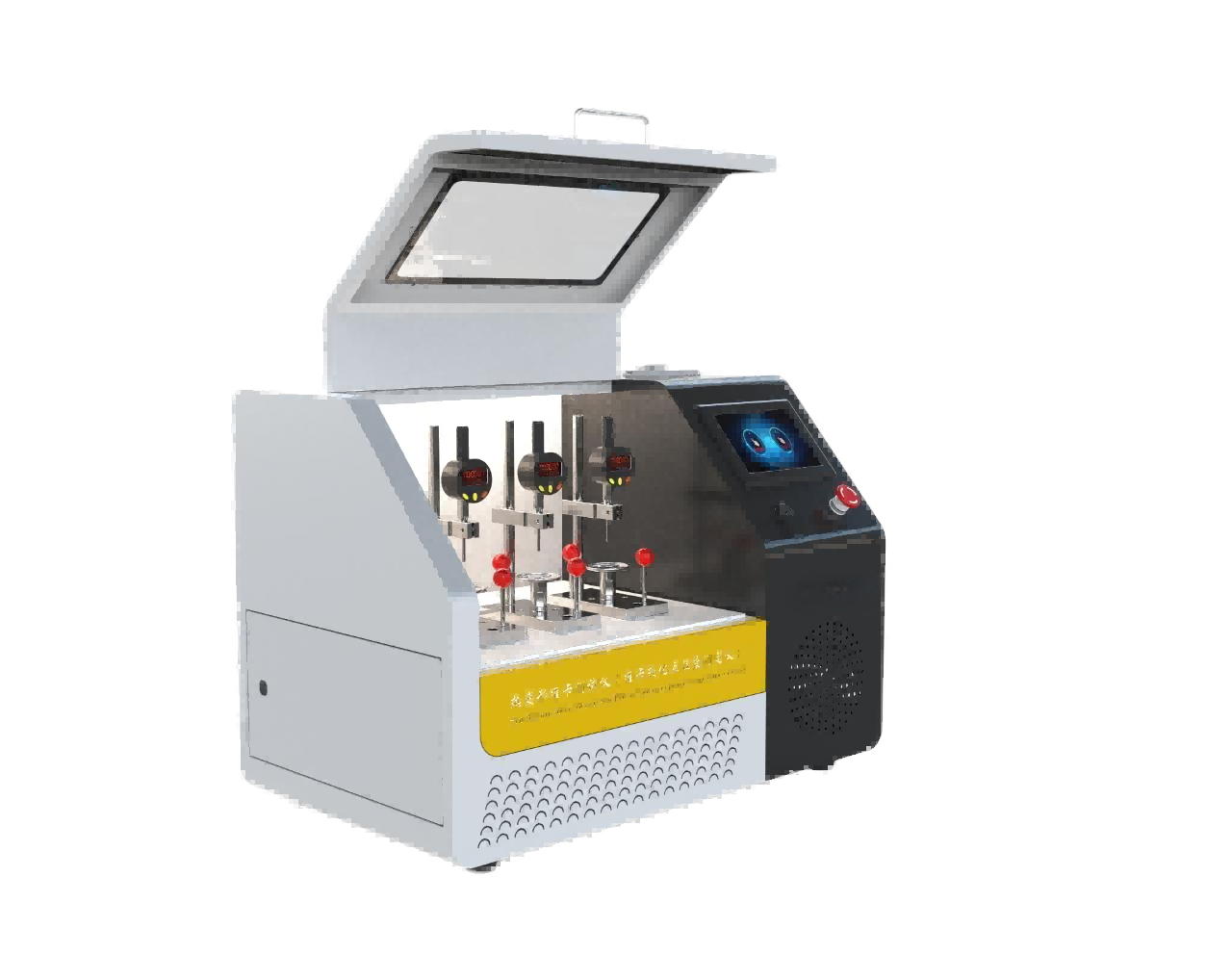 三工位热变形维卡测试仪（维卡软化点温度测定仪），热变形温度测定仪，热变形维卡仪，维卡软化点温度测定仪--热变形维卡软化点温度测定仪