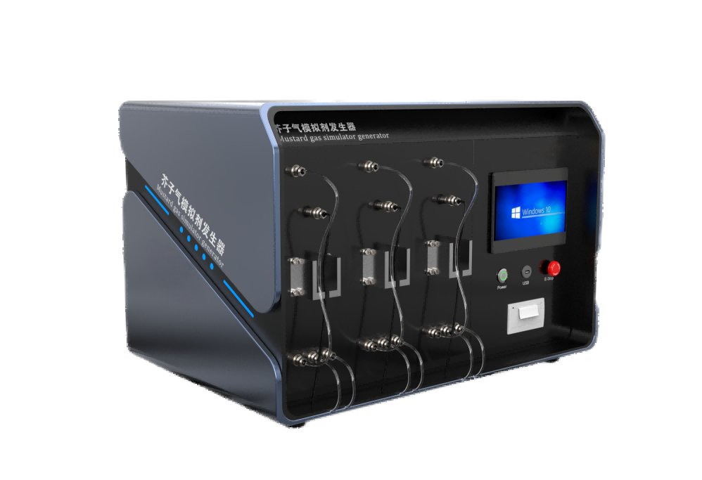 芥子气模拟剂发生器