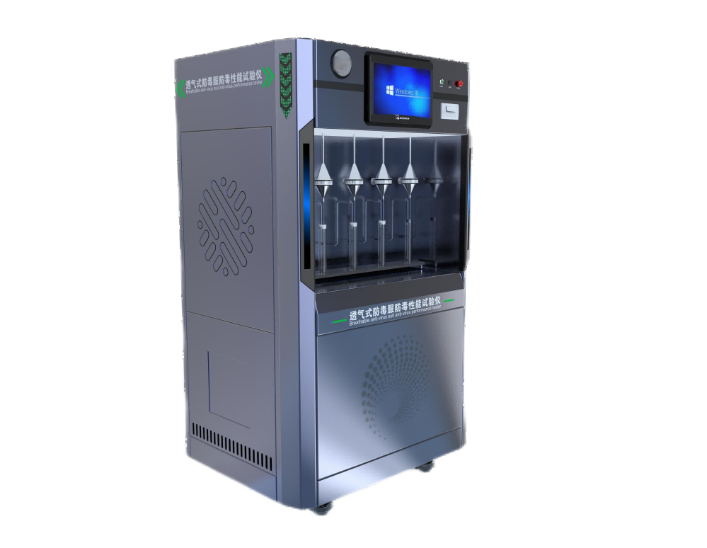 透气式防毒服防毒性能试验仪