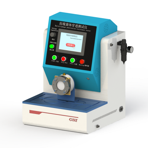 噬菌体穿透抗渗透测试仪   抗噬菌体穿透测试仪