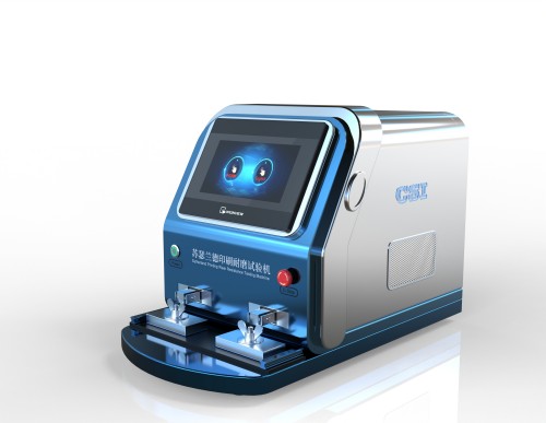 苏瑟兰德印刷耐磨试验机