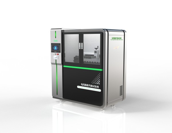 拖链线往复寿命试验机