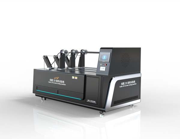 电缆2D扭转试验机