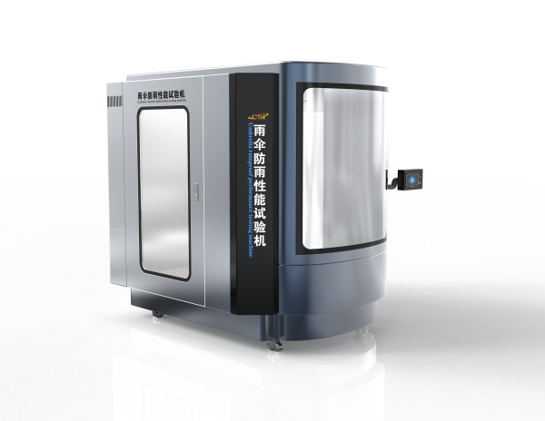 高配版雨伞防雨性能试验机