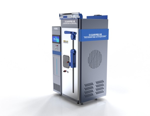 全自动单纱强力机