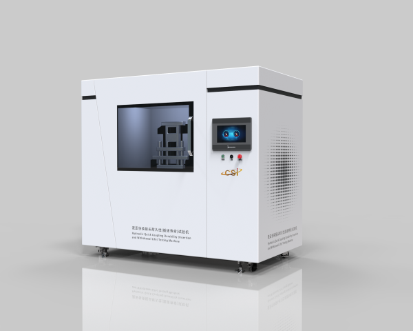 液压快换接头耐久性(插拔寿命)试验机