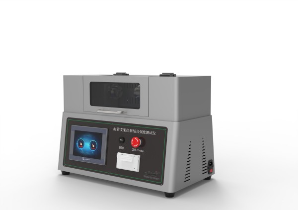 血管支架扭转结合强度测试仪（测样长度0-150mm）