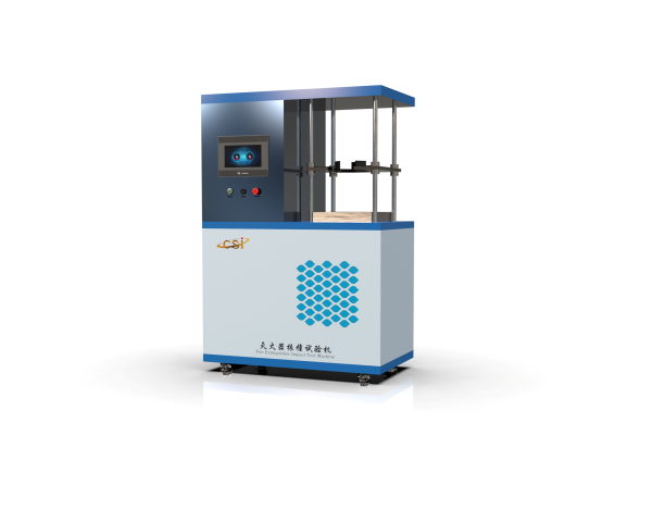 灭火器振撞试验机