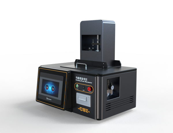 沥青混合料弯曲梁流变仪